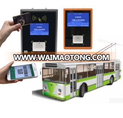 Onboard QR Code Reader and AFC Software For Shuttle Bus Fare Collection System