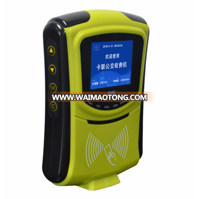 Factory Bus Card Validator Supports Mobile RFID Reader/GPS/GPRS/Bardcode Scanner/3G/4G Smart Card Reader